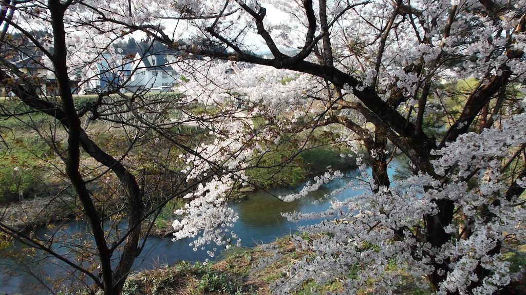 Akita Onsen Plaza Otel Dış mekan fotoğraf